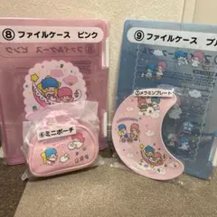 キキララ一番くじ