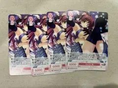 ヴァイスシュヴァルツロゼ ToHeart2 向坂環 プロモ サムライ 環 - メルカリ