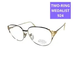 Item thumbnail for item 9801d442-fcfe-4cd2-9dcb-e7acc3646ce5