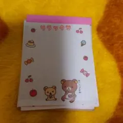 こげぱん メモ帳 サンエックス 平成女児 平成レトロ いちご - メルカリ