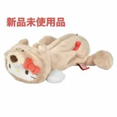 希少！新品未使用　ハローキティー×ラブベアNICl ペンケース　ぬいぐるみ キティ ラブべア NICl ペンケース ぬいぐるみ サンリオ ニキ ポーチ