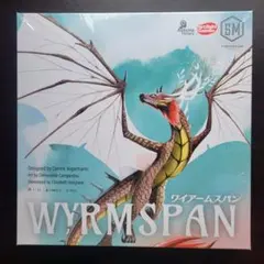 2026年最新】wyrmspanの人気アイテム - メルカリ