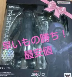 2025年最新】イカゲーム フィギュアーツの人気アイテム - メルカリ