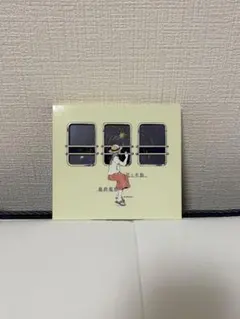 メルカリ
