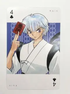 偲び様 リクエスト 2点 まとめ商品