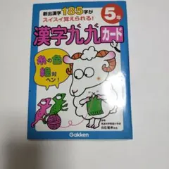 Item thumbnail for item ef29df39-4c61-4e83-a1ce-27619cbc560d