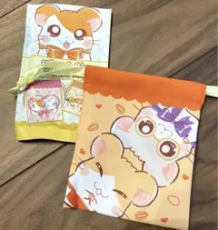 とっとこハム太郎　プチ巾着　まいどくん　めがねくん　セリア