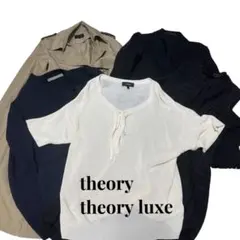 theoryセオリー　ワンピース　ジャケット　スーツ　トレンチコート　ブラウス