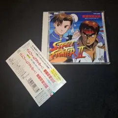 ストリートファイター2～春麗飛翔伝説