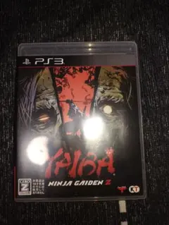 Item thumbnail for item 6cfbbe69-2868-4c49-9dcd-a55f7713ed74