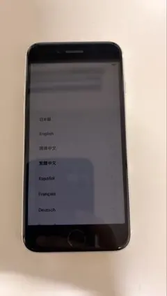 2026年最新】iPhoneジャンクの人気アイテム - メルカリ