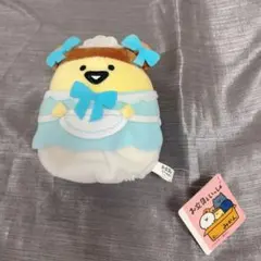 お文具といっしょ パステル魔法使いぬいぐるみ プリンさん - メルカリ