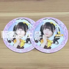 Reimio様 リクエスト 4点 まとめ商品