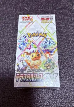 【新品未開封】　テラスタルフェスex 2BOX シュリンク付き 楽天市場】ポケモンカード テラスタルフェスex BOX シュリンク