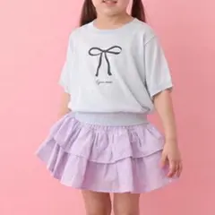 リセマイン　フリルスカパン　パープル　100cm 新品