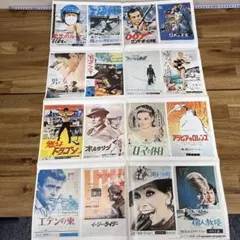 スティーブ・マックイーン ヴィンテージ映画ポスター・コレクション スティーブ・マックイーン ヴィンテージ映画ポスター