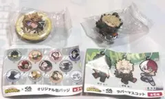 くら寿司 ヒロアカ 缶バッジ ラバーマスコット