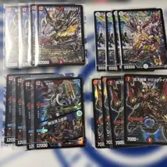 墓地ソゾロアスタート パーツのサムネイル
