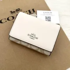 ★ 新品　COACH　コーチ 財布 折り財布　3つ折り財布 ホワイト