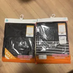 あったか肌着　120 半袖シャツ　半袖肌着