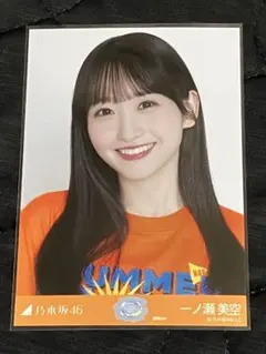 2026年最新】一ノ瀬美空 生写真の人気アイテム - メルカリ