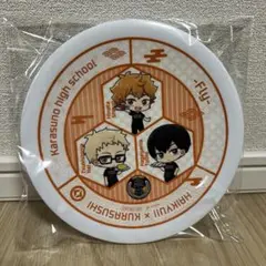 ハイキュー‼︎☆くら寿司オリジナル寿司皿