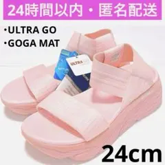 新品 スケッチャーズ 24 サンダル スポサン 低反発 厚底　ウルトラGO