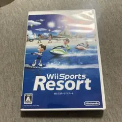 Wii Sports Resort U