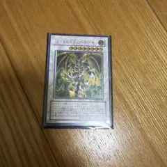 遊戯王 メンタルスフィア・デーモン TDGS-JP044