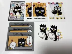 バッドばつ丸 カード シール 9枚セット まとめ売り