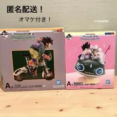 Ａ賞セット ドラゴンボール 一番くじ 孫悟空 フィギュア スナップ snap