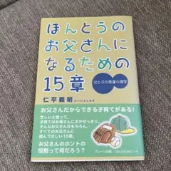 Item thumbnail for item be30ba8a-0b9a-4c11-97a8-906eb003545b