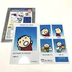 Item thumbnail for item 66b915e3-a9e5-4647-86c5-d73a5a0d8e32