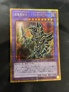 Item thumbnail for item 846dafd4-e24e-40ce-98f7-a9c704bb8489