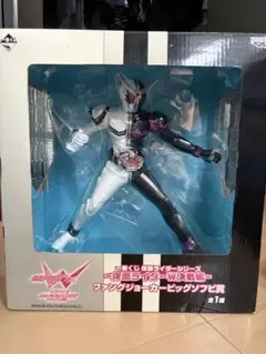 一番くじ 仮面ライダーW ファングジョーカー ビッグソフビ賞のサムネイル