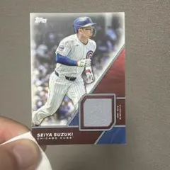 鈴木誠也 Topps 2026 MLB レリックカード 実使用ユニフォーム