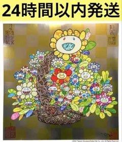 2025年最新】村上隆 サインの人気アイテム - メルカリ