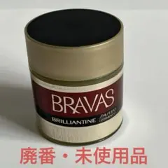 資生堂 ブラバス ブリランチン ポマード 3個 - メルカリ