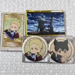 進撃の巨人 ライナー ベルトルト プリンセスカフェ タロット 4点セット