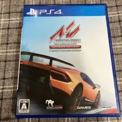 PS4 アセットコルサ アルティメット・エディション ASSETTOCORSA