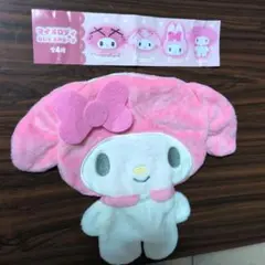 M family様 リクエスト 2点 まとめ商品