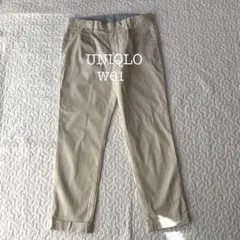 ユニクロ スラックスパンツ ストレッチ ベージュ W61 美脚 きれいめ 春夏