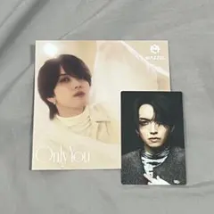 MAZZEL Only You EIKI