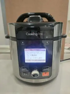 Item thumbnail for item 40c5111b-3be4-40ef-bfbc-fcf8dcabdc0a