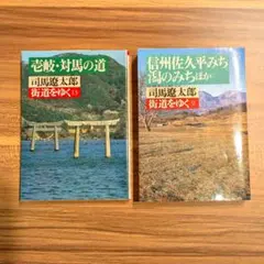 Item thumbnail for item 91bb7c1d-76bf-41df-b92c-2857a44dd90d