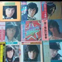 昔のポスター 超レアもの 若かりし頃の 真田広之 20枚セット - メルカリ