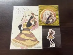 学マス 十王星南 Chugai Grace Café セット