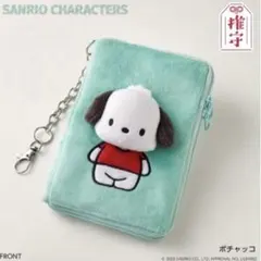 Item thumbnail for item 20477cfe-aada-4a35-b0e7-d95ffb8af3f1