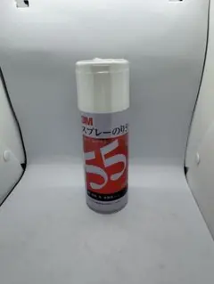 Item thumbnail for item a12c0898-8a2c-4881-8e1d-b14656255ef2