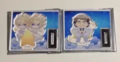 FGO プラネタリウム ミニキャラアクリルスタンド ディオスクロイ オリオン